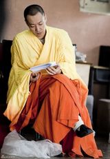 高清组图：田沁鑫《青蛇》排练照独家曝光