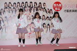 组图：日本组合AKB48成员香港会歌迷热情亲民