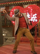 幻灯：《绑架冰激凌》杀青 终极玩转贺岁大片