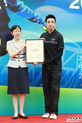 组图：俞灏明牵手中网 任青少年网球推广大使