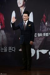 高清图：李升基秀智等亮相《九家之书》发布会