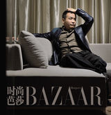 幻灯图：黄渤宁浩拍时尚大片 阳刚帅气男人味十足