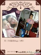 组图：粤剧名伶林锦堂猝死 享年64岁