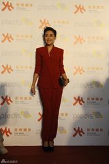 组图：乐华与PLEDIS达成合作 韩庚孙丹菲助阵