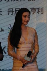 组图：《一夜惊喜》公映 一夜情话题巧妙植入