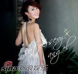 幻灯图集：韩星Shoo菲律宾拍写真 洋溢热带风情