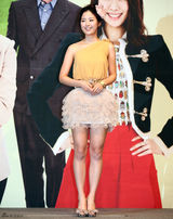 组图：MBC新剧《一闪一闪亮晶晶》制作发表会举行