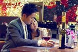 组图：《最美的时光》纠葛虐恋 贾乃亮错爱韩熙庭
