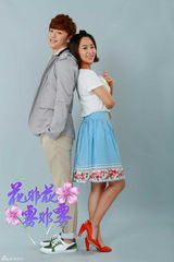 组图：琼瑶新戏定妆照 林心如朱镇模领衔