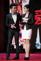 组图：《爱情不NG》在京举行首映发布会