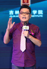 组图：《青蛙王国》首发预告 吉克隽逸献唱