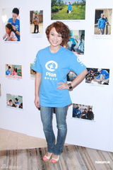 组图：王祖蓝唐宁欧倩怡探访陕西贫童