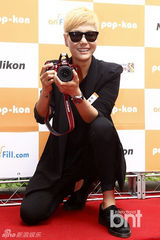 组图：韩星春子成恩等出席首尔摄影同好会