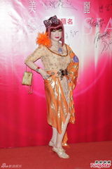 组图：亚姐决赛陈彦蓉爆冷封后 宫雪花透视抢镜