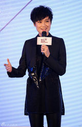 组图：李宇春出席个人演唱会发布会