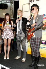 幻灯图：范逸臣推广新书《东京摇滚》 畅谈拍照之旅