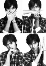 组图：陈柏霖为杂志拍摄情人节特刊 展现初春的活力