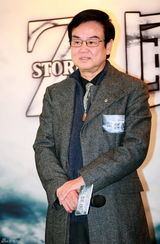 组图：反贪巨制《Z风暴》香港开机