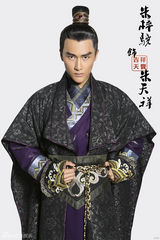 组图：《吉祥天宝》双生双旦清新诠释