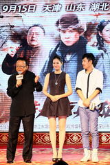 组图：《真英雄》发布会 小沈阳演草莽英雄