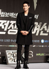 高清图：郑雨盛(郑宇成)秀爱等主演出席《雅典娜》发布会