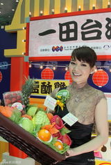 组图：台湾美食节香港开幕 吕慧仪摆脱孕味助阵