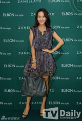 组图：帝国之子林时完金南珠等出席时尚活动