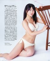 组图：AKB48横山由依内衣写真展现清纯少女风