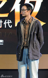 高清组图：2011微博之夜-网络盛典各界大腕聚会