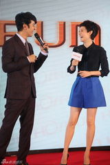 组图：汪东城签海润主演海岩剧 见孙俪直流冷汗