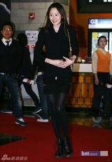 组图：郑雨盛(郑宇成)宋允儿等助阵宋慧乔《今天》VIP首映