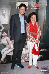 组图：音乐剧《一屋宝贝》慈善公演 陈志云捧场