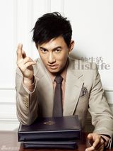 组图：吴奇隆卖萌鬼马9连拍 嘟嘴吐舌显萌主本色