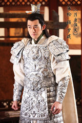 组图：《隋唐演义》曝剧照 张翰演绎俏罗成