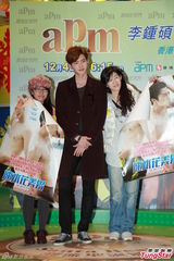 高清：李钟硕穿泳装不满身型 有意找港女学粤语