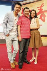 傅晶与唐曾[10\/10]组图:《知青》傅晶欲学习角