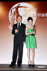 高清组图：惠英红有望再夺金像奖 王学圻表示对谢霆锋刮目相看 