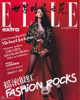 高清组图：2010中国女星封面大片盘点