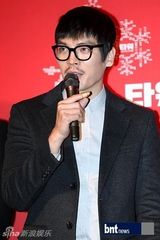 组图：JYJ俊秀与李珉廷宋允儿等助阵孙艺珍新片