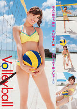 高清组图：日本甜妞大岛麻衣登封面展青春活力