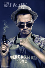 组图：王学兵杂志大片 多款造型型男本色