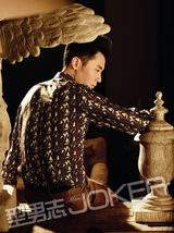 组图：李晨再登杂志封面 复古混搭奢华迷人