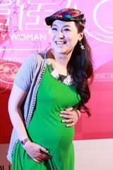 幻灯：《美丽俏佳人》千集盛典 沈傲君孕后首亮相