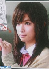 策划：日本男星女装图 那画面太美我不敢看