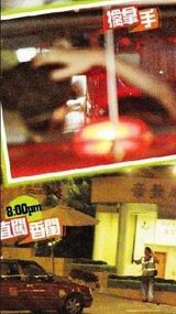 幻灯图：港媒曝薛凯琪郭品超复合 拖手逛街同返寓所