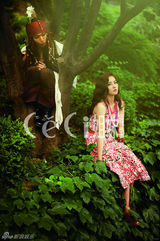 高清组图：韩惠珍时尚大片巧遇海盗 玩遍热带岛屿