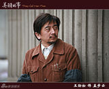 高清：《美丽的事》今晚BTV开播 誓将感动进行到底