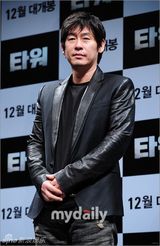 组图：孙艺珍薛景求出席新片《巨塔》发布会