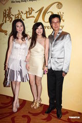 组图：陈炜自曝遭遇灵异事件 新剧演反派挑战自我