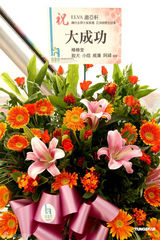 高清：萧亚轩化身纯美新娘 获赠10克拉钻石戒指